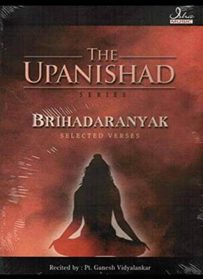 The Upanishad Brihadaranyak Audio CD Standard Edition(Hindi - PT.Ganesh vidyalanakr)