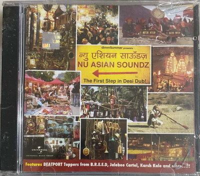 Nu Asian Soundz Audio CD Standard Edition(Hindi - Various Artists (Artist))