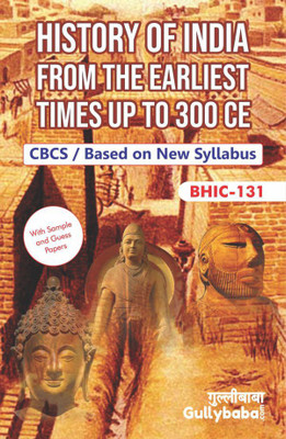 MCS-052 : Principles Of Management & Information Systems(Paperback, GPH Panel of Experts)