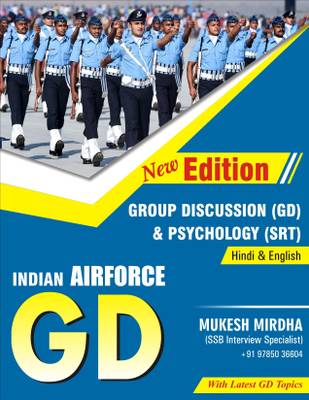 Airforce Group Discussion, DFT And SRT Book For Adaptability Test 1 And 2