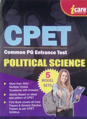 CPET - COMMON PG ENTRANCE TEST – POLITICAL SCIENCE ( 5 Model Sets)(Paperback, i - Care Panel of Experts)