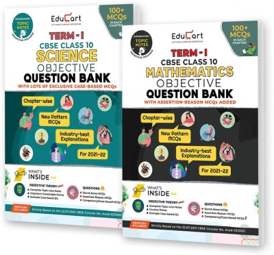 Educart TERM 1 MCQ Question Bank Class 10 Bundle 2022 - Maths & Science Books (Based On New MCQs Type Introduced In 2nd Sep 2021 CBSE Sample Paper)(Paperback, Sanjiv Sir | Educart)