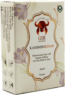 GIR Kashmiri Kesar and Milk Soap 80g Pack of 3(3 x 80 g)