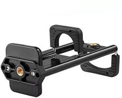 Stylopunk Stela Heavy Universal 1/4'' Thread Tripod Mount Holder Clip Stand Bracket Extendable Phone Tablet Holder for iPad2/3/4/Air Tablets Phone Clamp Adapter Monopod, Tripod (Black, Supports Up to 100 g) Tripod(Black, Supports Up to 100 g)