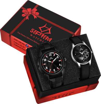 Septem Analog Watch  - For Couple