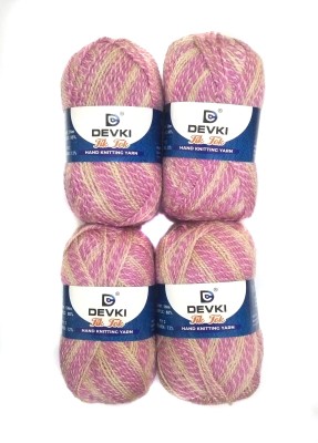 DEVKI Pack of 4 Knitting yarn balls ( each 100 gm ) Mix Grayish purple , 2 ply yarn , acrylic and polymide mix