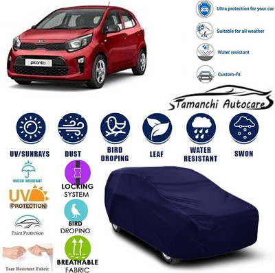 Tamanchi Autocare Car Cover For Kia Picanto(Blue)