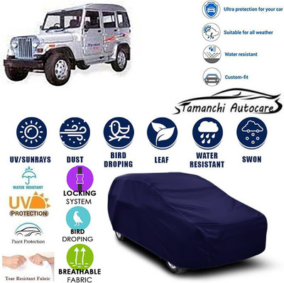 Tamanchi Autocare Car Cover For Mahindra Marshal(Blue)