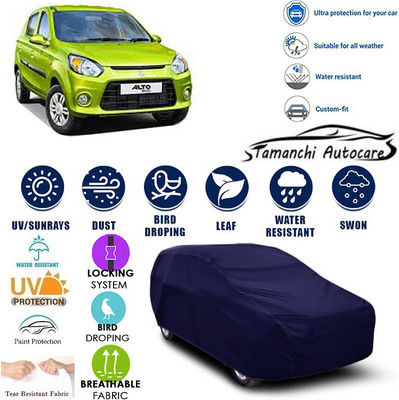 Tamanchi Autocare Car Cover For Maruti Suzuki Universal For Car(Blue)