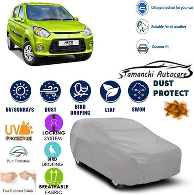 Tamanchi Autocare Car Cover For Maruti Suzuki Universal For Car(Silver)