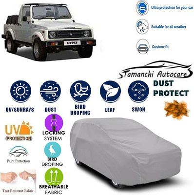Tamanchi Autocare Car Cover For Maruti Suzuki Universal For Car(Silver)