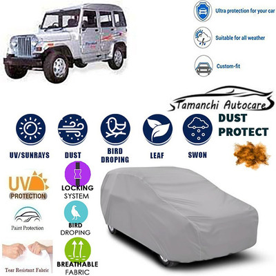 Tamanchi Autocare Car Cover For Mahindra Marshal(Silver)