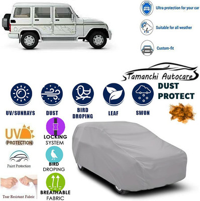 Tamanchi Autocare Car Cover For Mahindra Bolero(Silver)