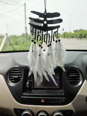 VM STORE Mahakal Theme Wall Hanging / Car Front Mirror Hanger/ Car Rear View Jhumer Car Hanging Ornament(Pack of 1)