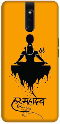 Retroart Back Cover for OPPO F11 Pro(Multicolor)