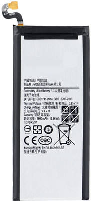 SUPERCART Mobile Battery For  Samsung Galaxy EB-BG935ABE S7 Egde 3 Month Warranty