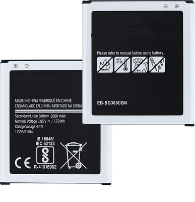 SUPERCART Mobile Battery For  Samsung Galaxy EB-BG360CBN J2 2015 J200F G360 G361 30 Days Warranty