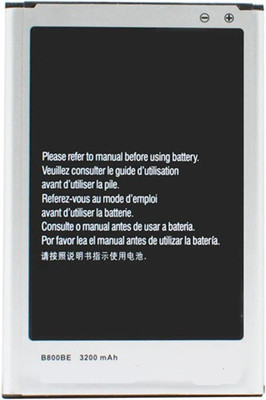 SUPERCART Mobile Battery For  Samsung Galaxy B800BE Note 3 N900 N9002 N9005 N9006 N9008 3 Month Warranty