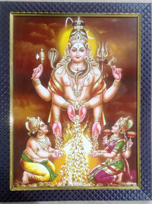 Framania LORD SHIVA GIVING MONEY TO KUBER AND LAKSHMI Religious Frame