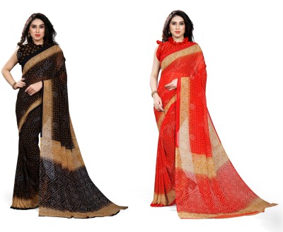 Madhur milan Printed, Geometric Print Daily Wear Georgette Saree(Pack of 2, Red, Black)