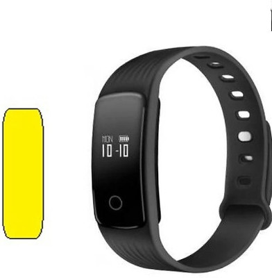 DB Tempered Glass Guard for Helix Fitness Smart Band(Pack of 1)