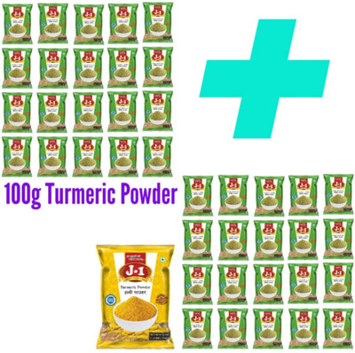 J-1 Coriander Powder 50g×40 Pack+ 100g Turmeric Powder(41 x 51.22 g)