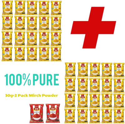 J-1 Haldi Powder 50g ×40 Packets+50g×2 Pack Mirch Muft(41 x 51.22 g)
