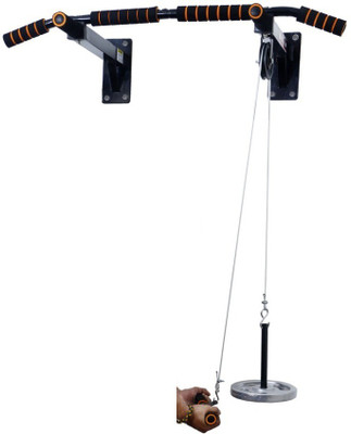 IBS Dynamic Wall Mounting Chin up Bar - Pull up bar Combo Pull-up Bar