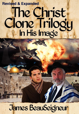 THE CHRIST CLONE TRILOGY - Book One(English, Hardcover, BeauSeigneur James)