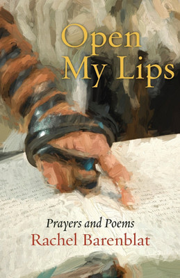 Open My Lips(English, Paperback, Barenblat Rachel)