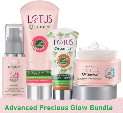 Lotus Organics+ Advanced Precious Glow Bundle(4 Items in the set)