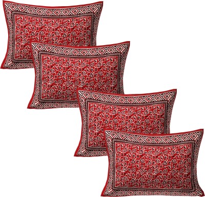 VANI E Cotton Cushions & Pillows Cover(Pack of 4, 71 cm*45 cm, Maroon)