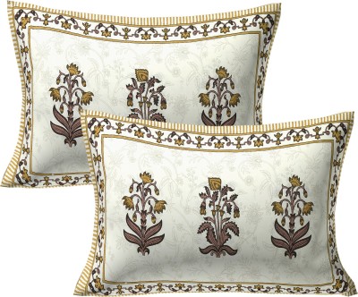 TAN ELEVEN Floral Cushions & Pillows Cover(Pack of 2, 71 cm*45 cm, Brown)