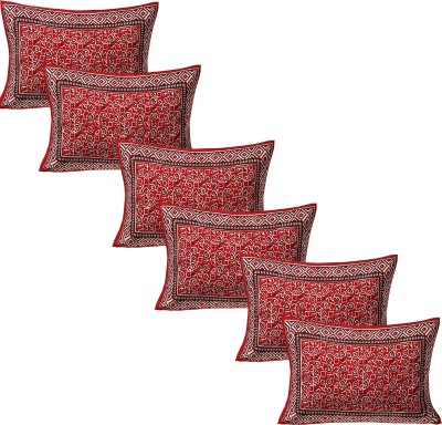 TAN ELEVEN Cotton Pillows Cover(Pack of 6, 71 cm*45 cm, Maroon)