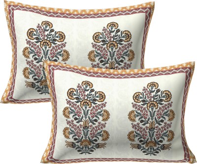 VANI E Printed Pillows Cover(Pack of 2, 71 cm*45 cm, Multicolor)