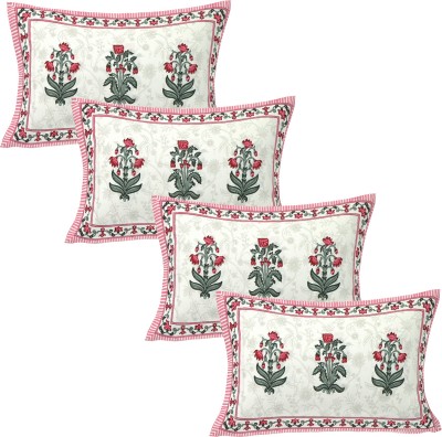 TAN ELEVEN Floral Cushions & Pillows Cover(Pack of 4, 71 cm*40 cm, Pink)