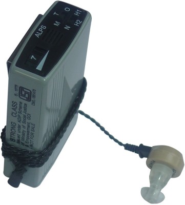 Alps Aid machine for ear-ALPS SUPER MASTER- Sound Enhancement Amplifier Pocket Model Hearing Aid ALPS SM Pocket Model Hearing Aid(Grey)