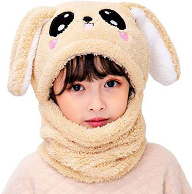 Dressify Kids Cap(Beige)