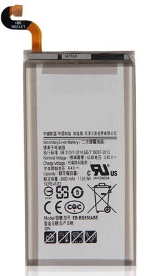 SUPERCART Mobile Battery For  Samsung Galaxy EB-BG950ABE S8 SM-G9508 G9508 G9500 G950U 3 Month Warranty