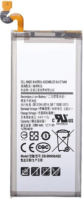 SUPERCART Mobile Battery For  Samsung Galaxy EB-BN950ABE Note 8 / 3 Month Warranty