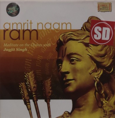 Amrit Naam Ram Audio CD Standard Edition(Hindi - Jagjit Singh (Artist))