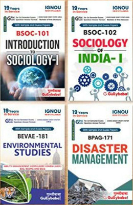 BSOC-101 Introduction To Sociology-I, BSOC-102 Sociology Of India-I, BEVAE-181 Enviromental Studies, BPAG-171 Disaster Management(Paperback, GPH Panel of Experts)
