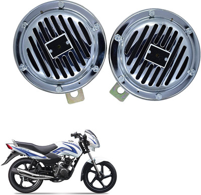 Vagary Horn For TVS Star Sport