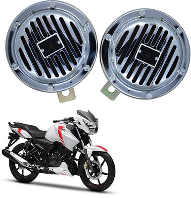 Vagary Horn For TVS Apache RTR 200