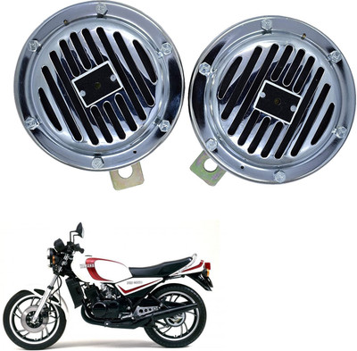Vagary Horn For Yamaha RD 350