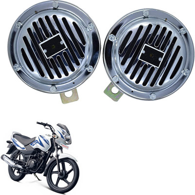 Vagary Horn For TVS Sport