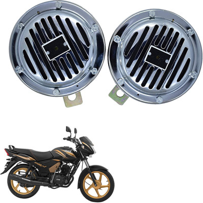 Vagary Horn For TVS Star City