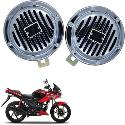 Vagary Horn For Honda CBF Stunner