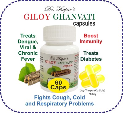 Dr. Thapar's GILOY GHANVATI (Tinosporia Cordifolia) 50+10 Capsules
