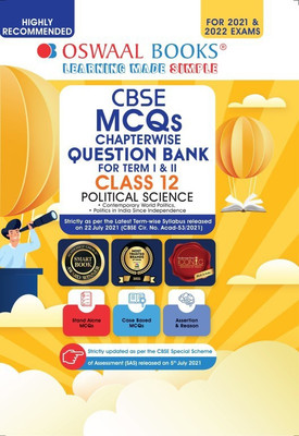 Oswaal Cbse MCQS Chapterwise for Term I & II, Class 12, Political Science (with the Largest MCQ Question Pool for 2021-22 Exam) - Chapterwise For Term I & II, Class 12, Political Science (With the MCQ Question Pool for 2021-22 Exam)(English, Paperback, unknown) Oswaal Cbse MCQS Chapterwise for Term I & II, Class 12, Political Science (with the Largest MCQ Question Pool for 2021-22 Exam) - Chapterwise For Term I & II, Class 12, Political Science (With the MCQ Question Pool for 2021-22 Exam)(English, Paperback, unknown)